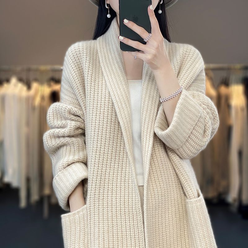 Averly | SoftKnit Cardigan&nbsp;